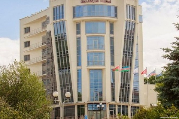 Boutique Hotel Buta (Minsk)